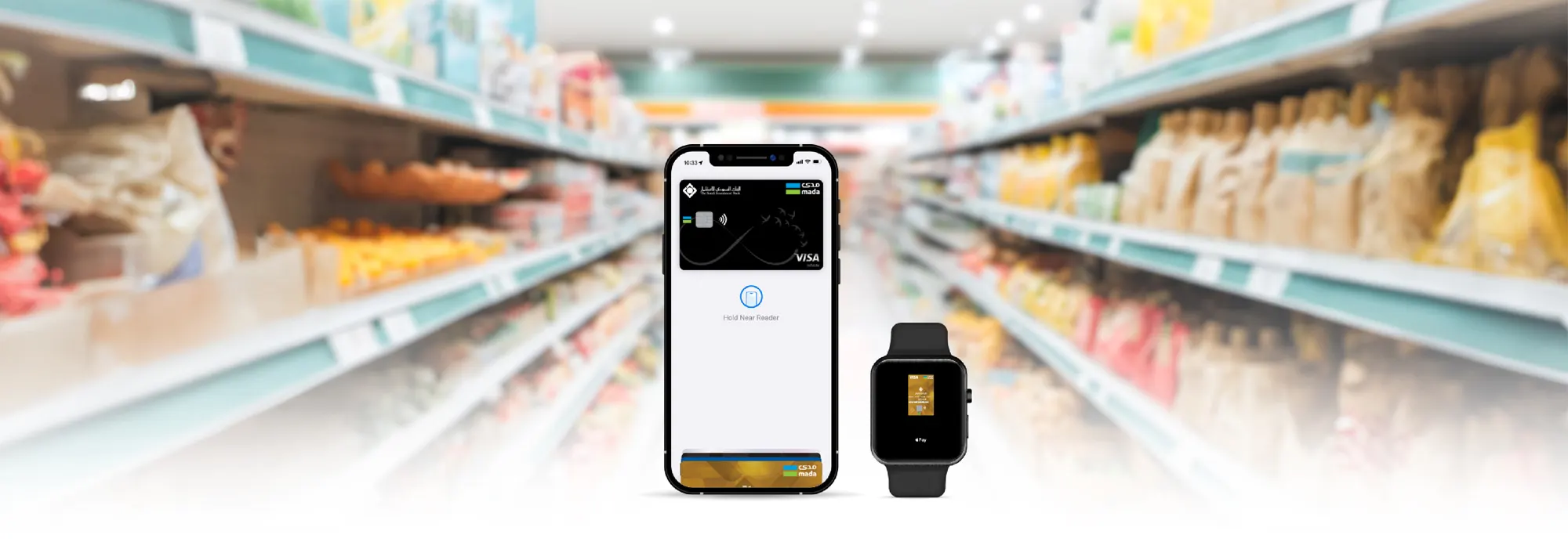 Apple-Pay