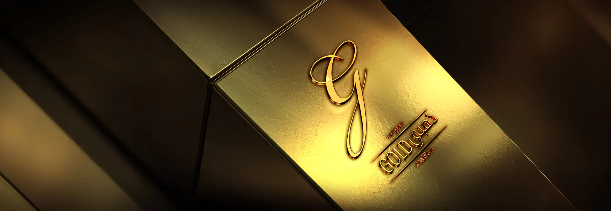 gold-program