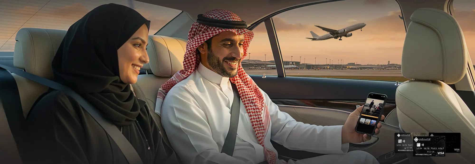 complementary-airport-transfer