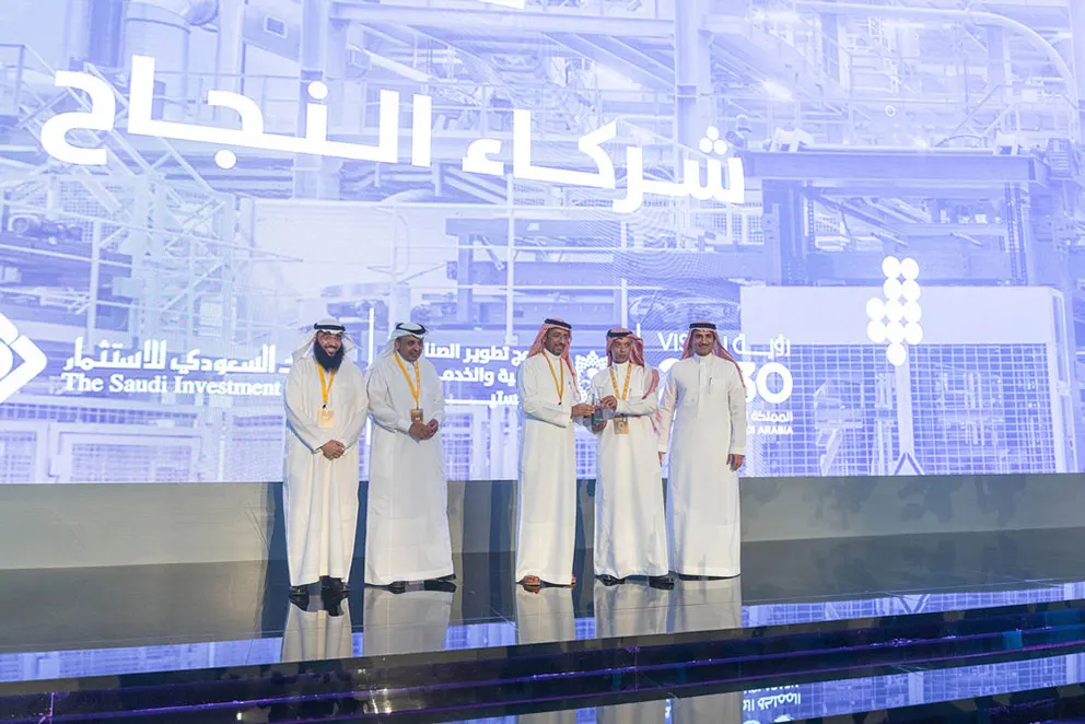  معالي وزير الصناعة و الثروة المعدنية يكرم البنك السعودي للاستثمار في ختام فعاليات برنامج الألف ميل