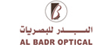 البـدر للنظارات