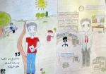  save paper and trees copy Made By:sachi ghalib