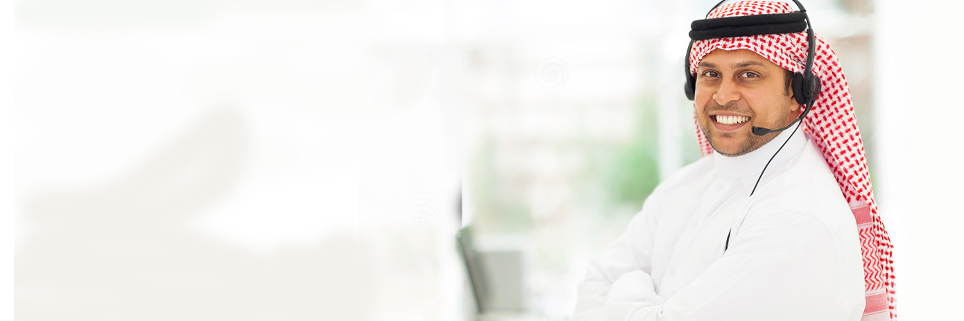 The Saudi Investment Bank Announces Financial Results for the Year Ending December 31, 2006 