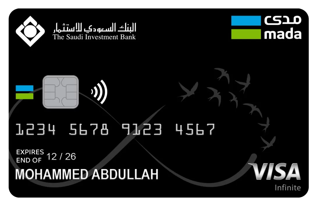 mada-visa-infinite-debit-card_0